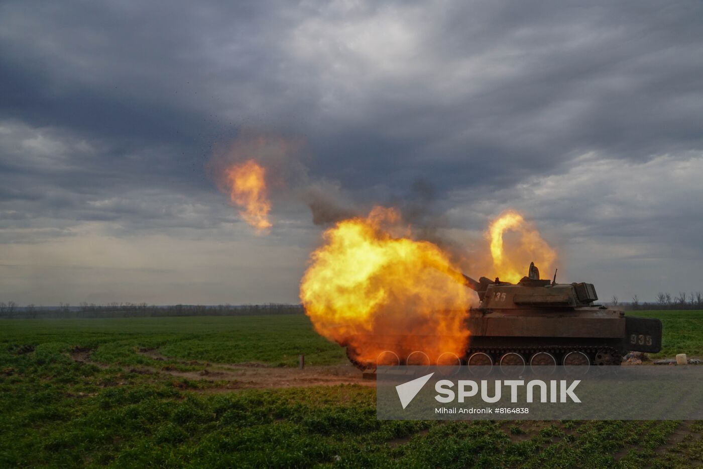 DPR LPR Russia Ukraine Military Operation