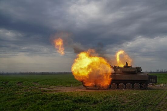 DPR LPR Russia Ukraine Military Operation
