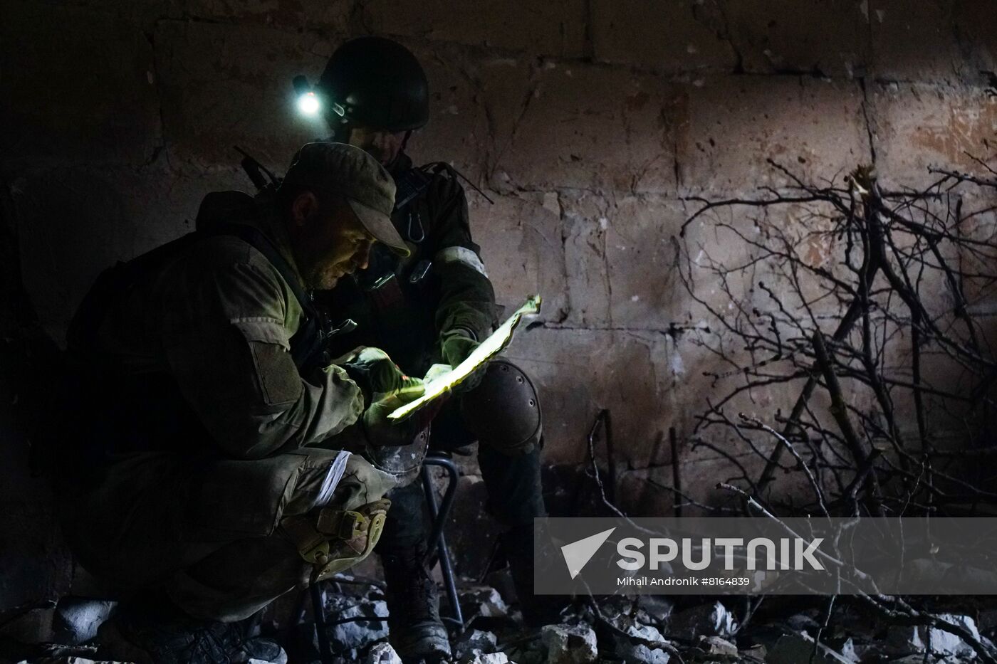 DPR LPR Russia Ukraine Military Operation