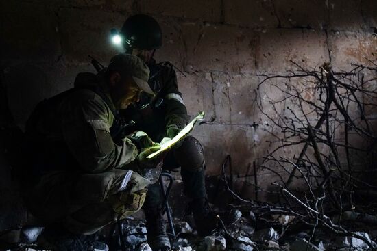 DPR LPR Russia Ukraine Military Operation