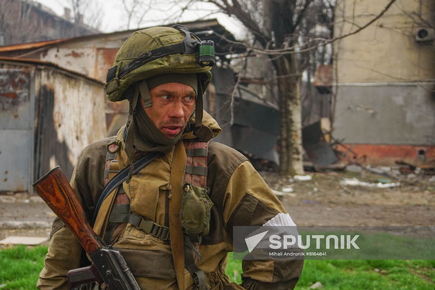 DPR LPR Russia Ukraine Military Operation