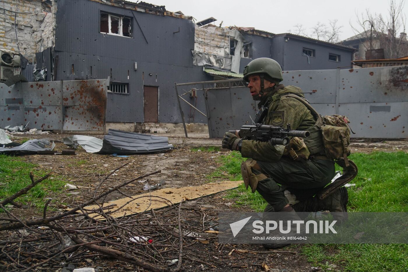 DPR LPR Russia Ukraine Military Operation