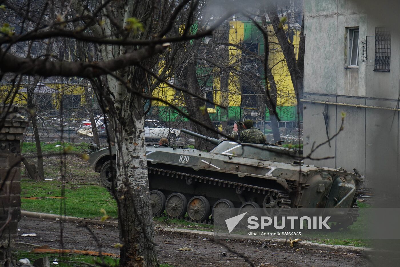 DPR LPR Russia Ukraine Military Operation