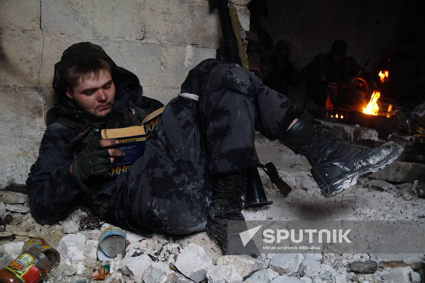 DPR LPR Russia Ukraine Military Operation