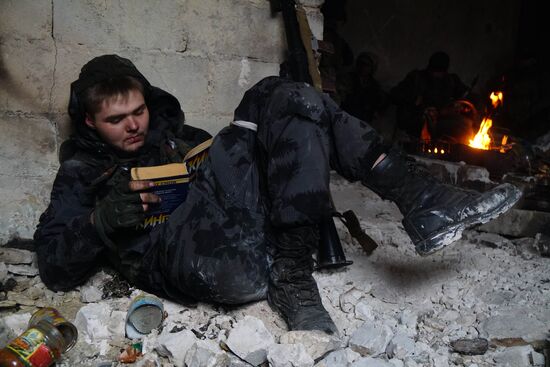 DPR LPR Russia Ukraine Military Operation