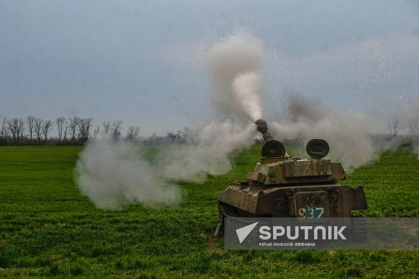 DPR LPR Russia Ukraine Military Operation