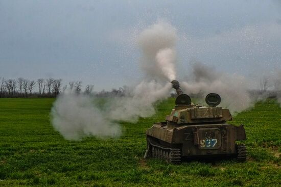 DPR LPR Russia Ukraine Military Operation