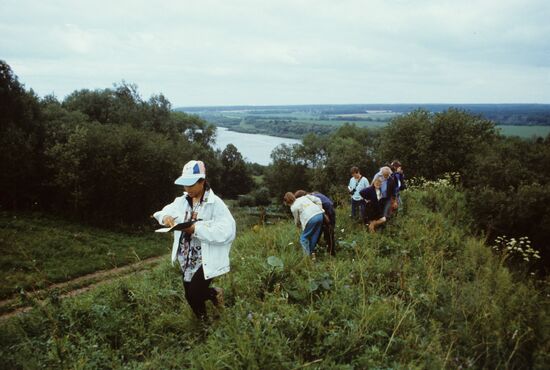 Soviet-American Environmental Camp