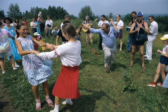 Soviet-American Environmental Camp