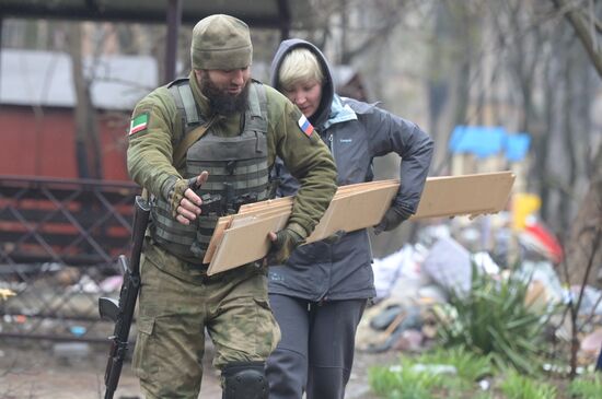 DPR LPR Russia Ukraine Military Operation