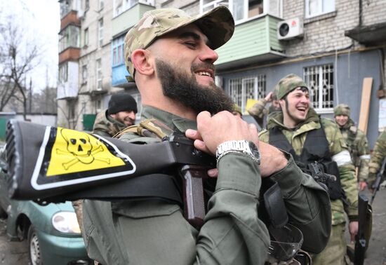 DPR LPR Russia Ukraine Military Operation