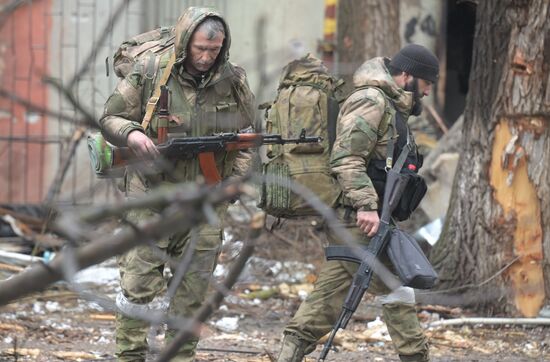 DPR LPR Russia Ukraine Military Operation