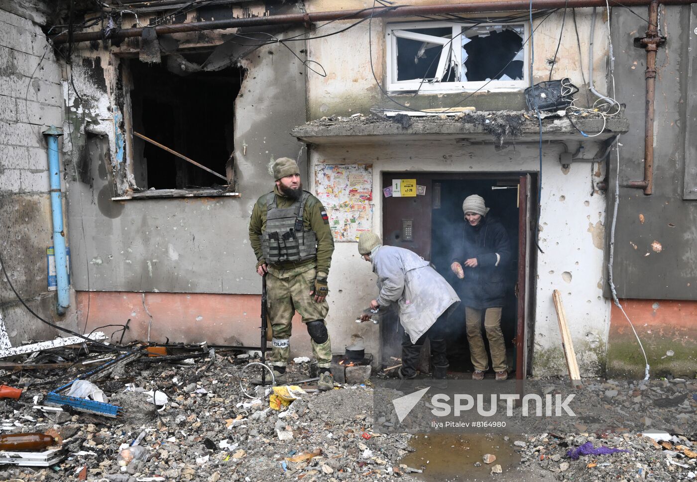 DPR LPR Russia Ukraine Military Operation