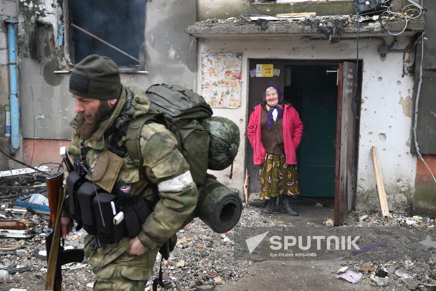 DPR LPR Russia Ukraine Military Operation