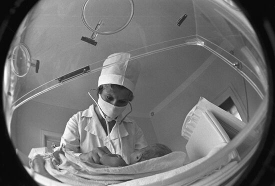 Hospital at Kirov Collective Farm in Krasnodar Territory