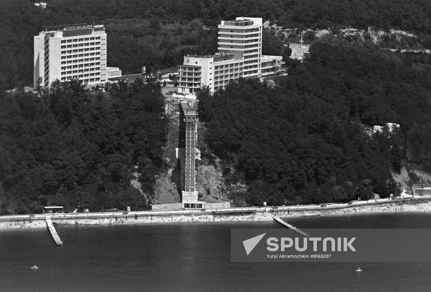 Siberian Oil Worker sanatorium in Tuapse