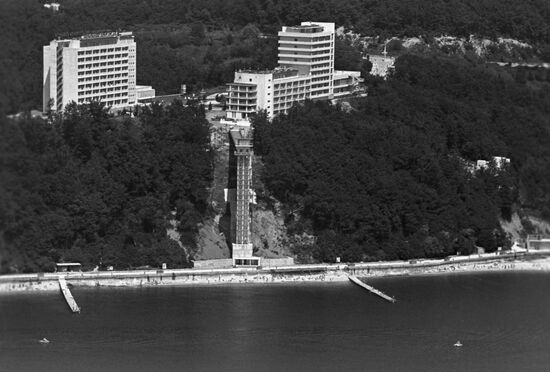 Siberian Oil Worker sanatorium  in Tuapse