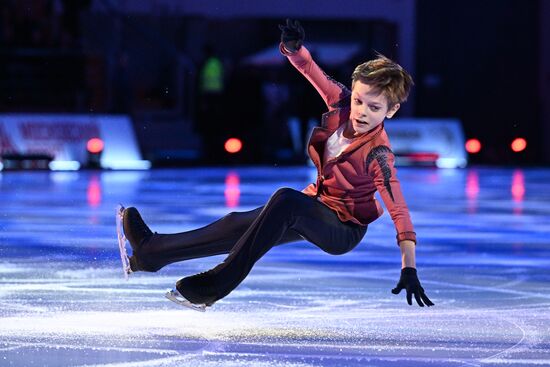 Russia Team Tutberidze Ice Show
