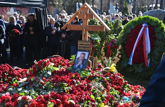 Russia Politician Zhirinovsky Commemoration