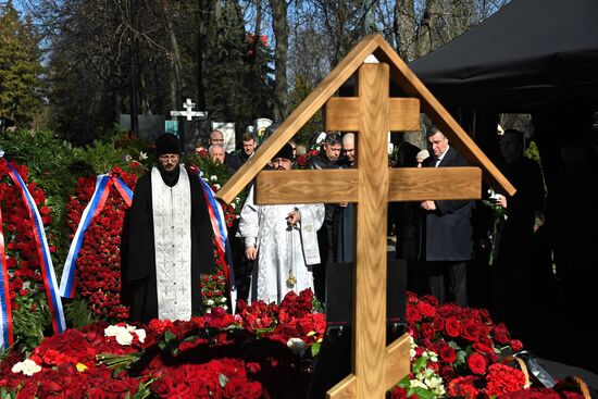Russia Politician Zhirinovsky Commemoration