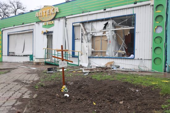 DPR LPR Russia Ukraine Military Operation
