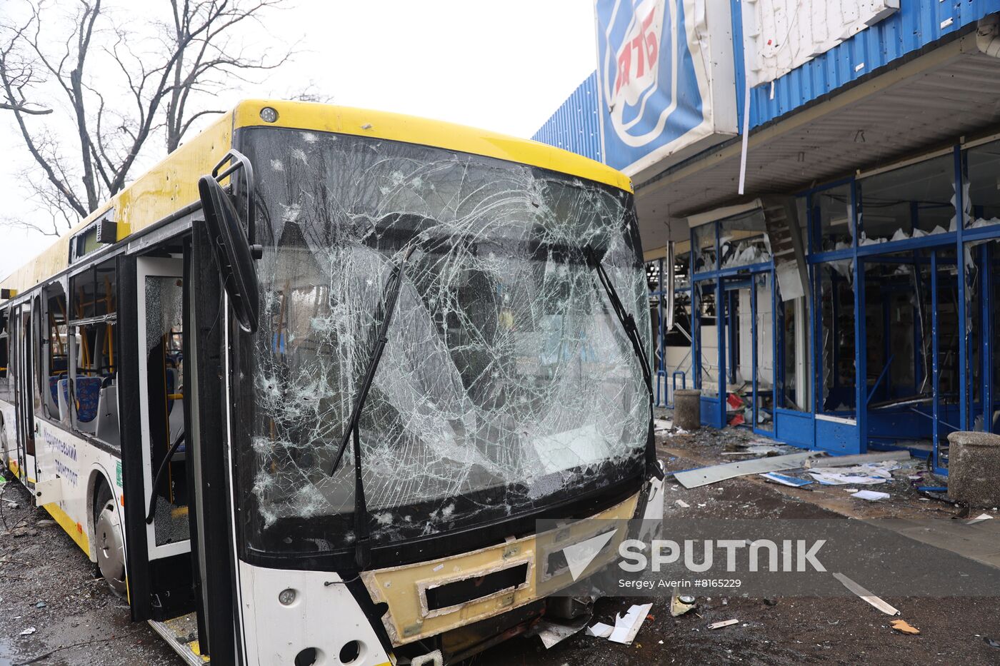 DPR LPR Russia Ukraine Military Operation