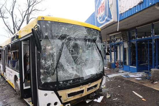 DPR LPR Russia Ukraine Military Operation