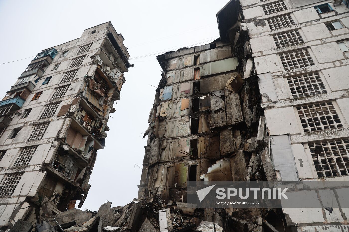 DPR LPR Russia Ukraine Military Operation