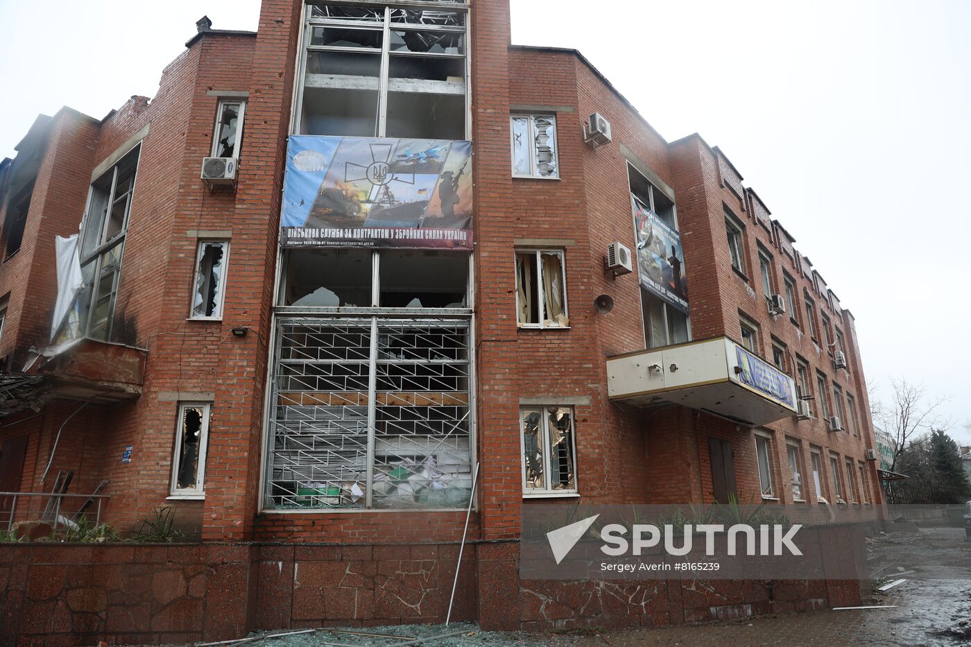 DPR LPR Russia Ukraine Military Operation