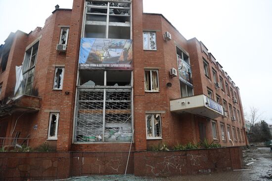 DPR LPR Russia Ukraine Military Operation