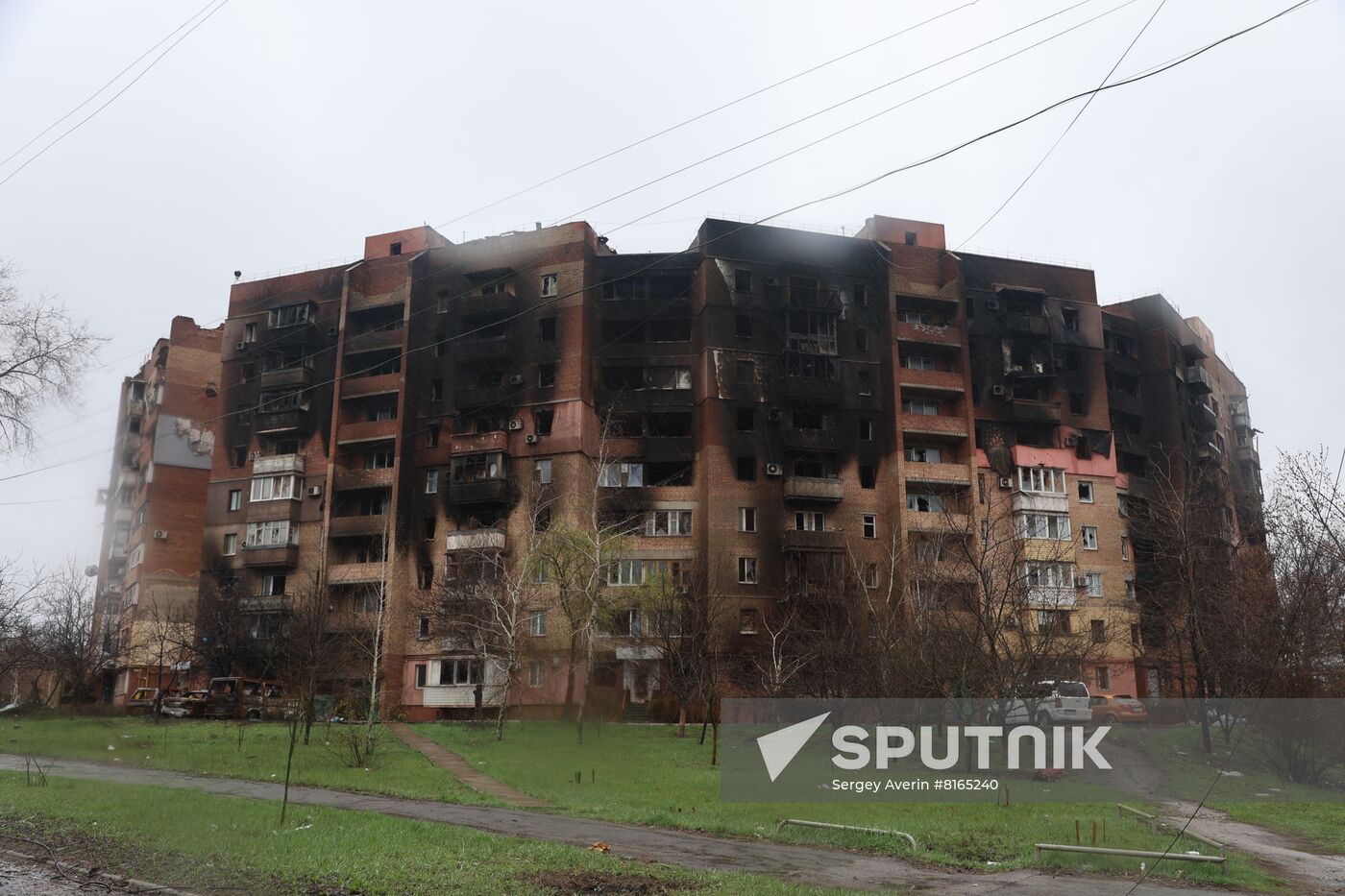 DPR LPR Russia Ukraine Military Operation