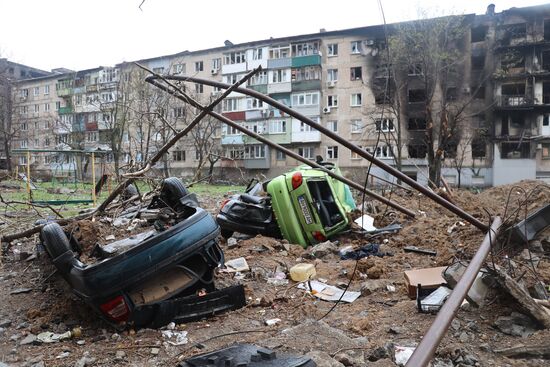 DPR LPR Russia Ukraine Military Operation