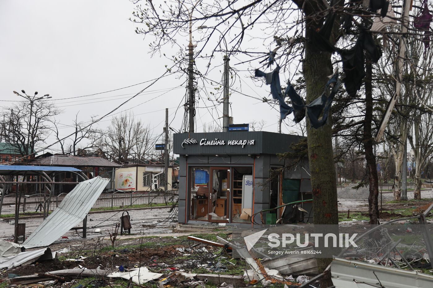 DPR LPR Russia Ukraine Military Operation