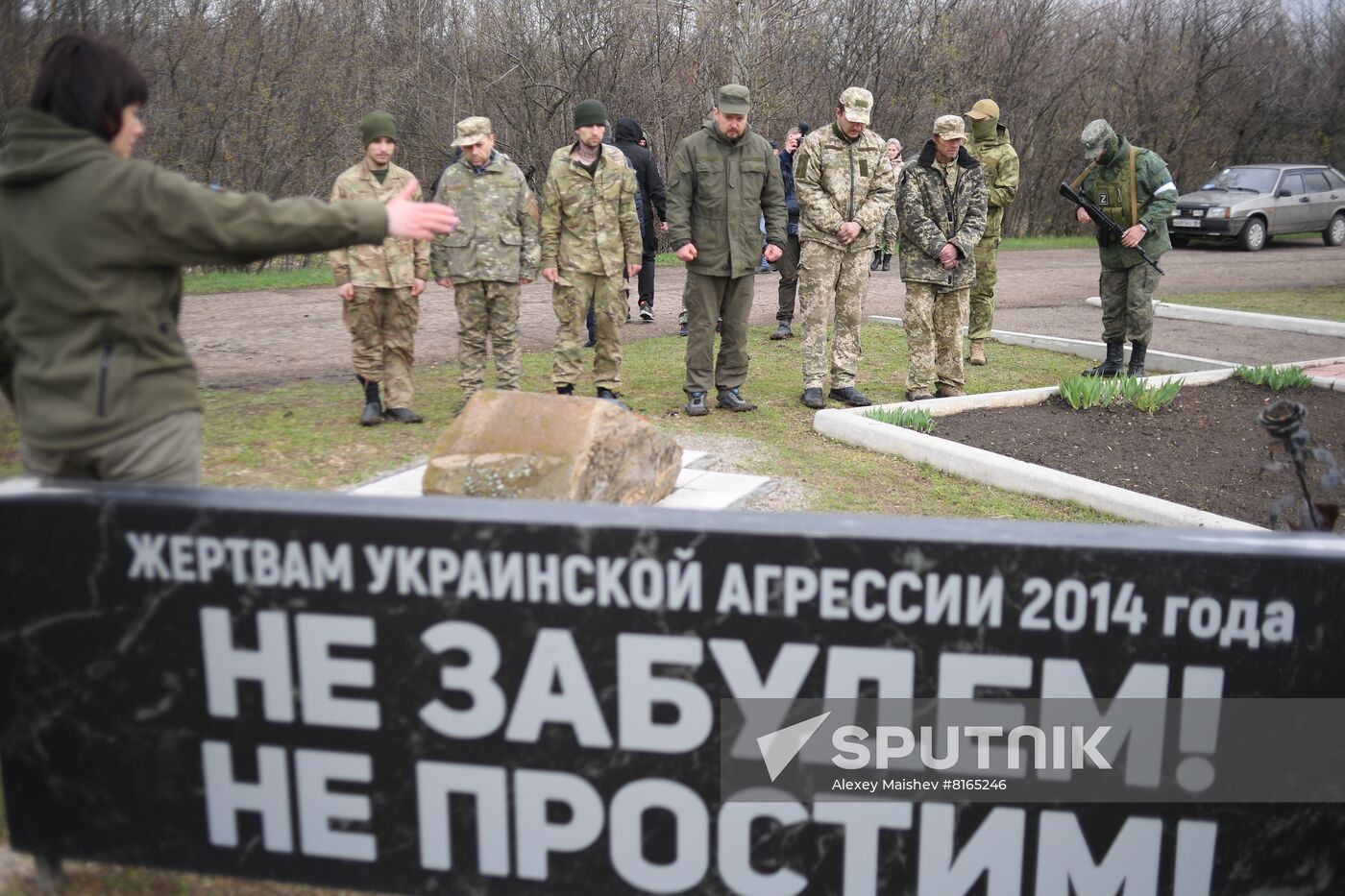 DPR LPR Russia Ukraine Military Operation