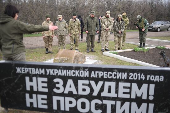 DPR LPR Russia Ukraine Military Operation