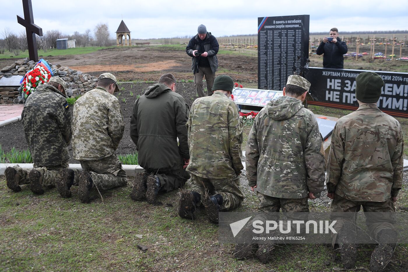 DPR LPR Russia Ukraine Military Operation