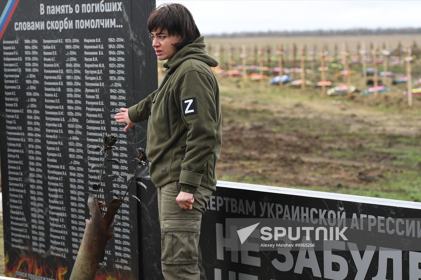 DPR LPR Russia Ukraine Military Operation