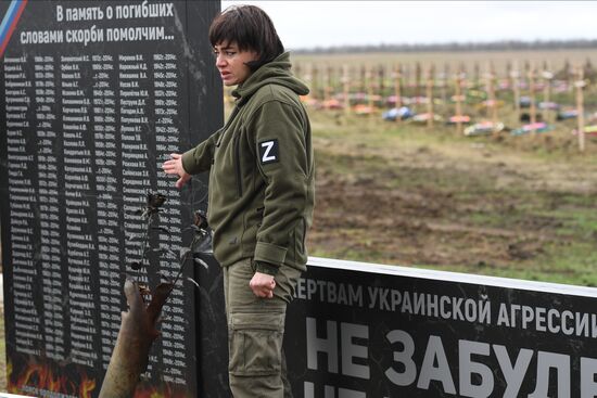 DPR LPR Russia Ukraine Military Operation