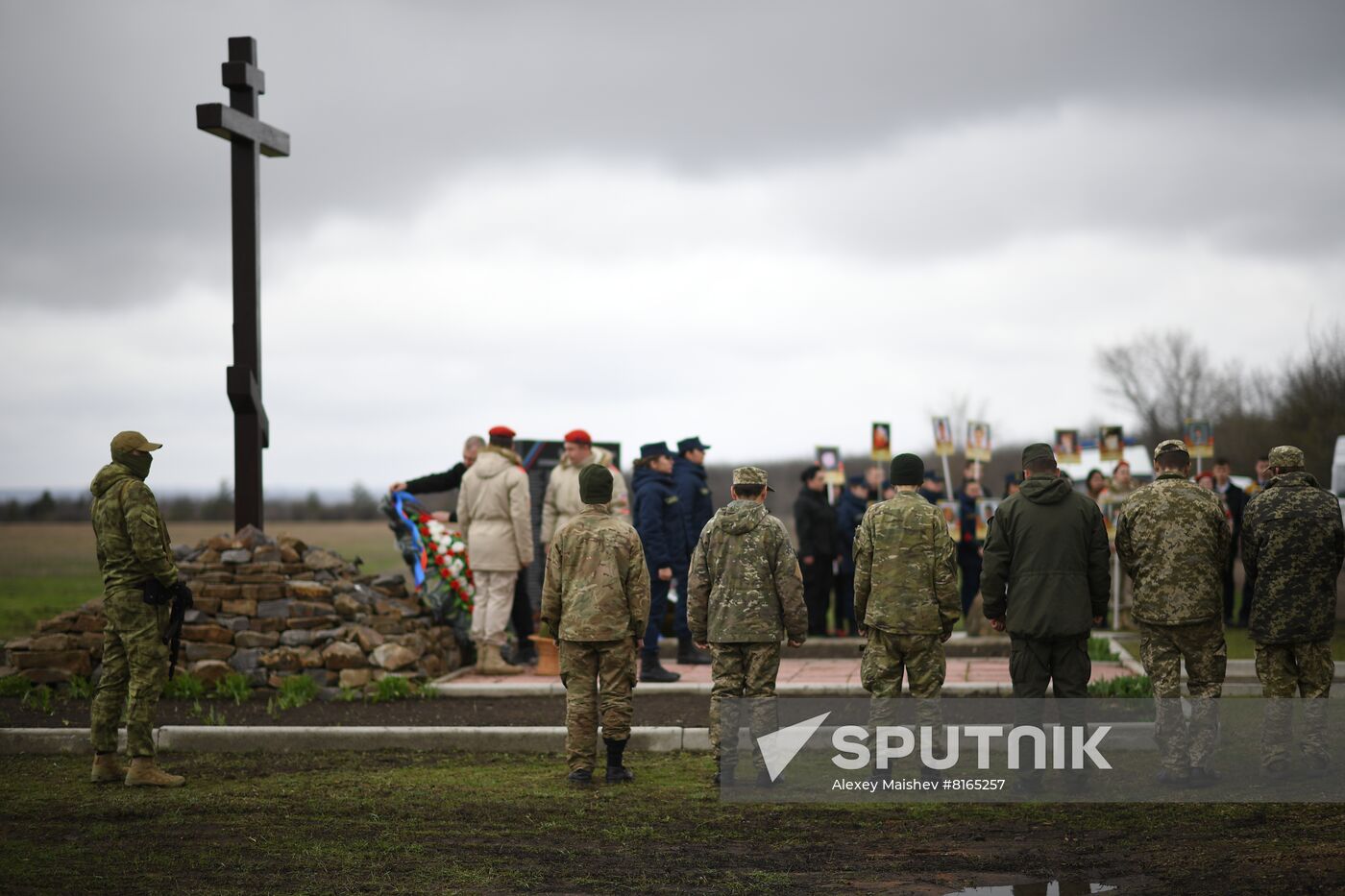 DPR LPR Russia Ukraine Military Operation