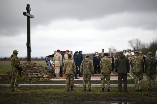 DPR LPR Russia Ukraine Military Operation