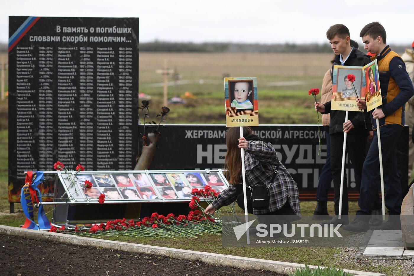 DPR LPR Russia Ukraine Military Operation