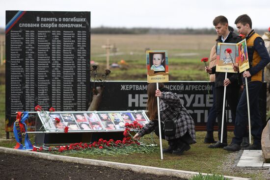 DPR LPR Russia Ukraine Military Operation