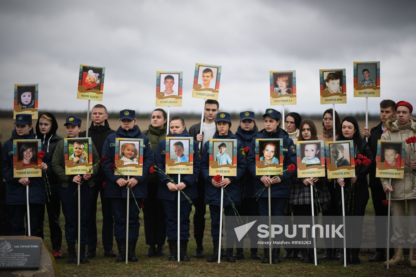 DPR LPR Russia Ukraine Military Operation