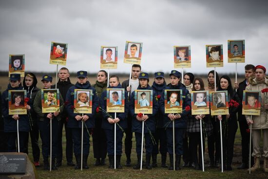 DPR LPR Russia Ukraine Military Operation