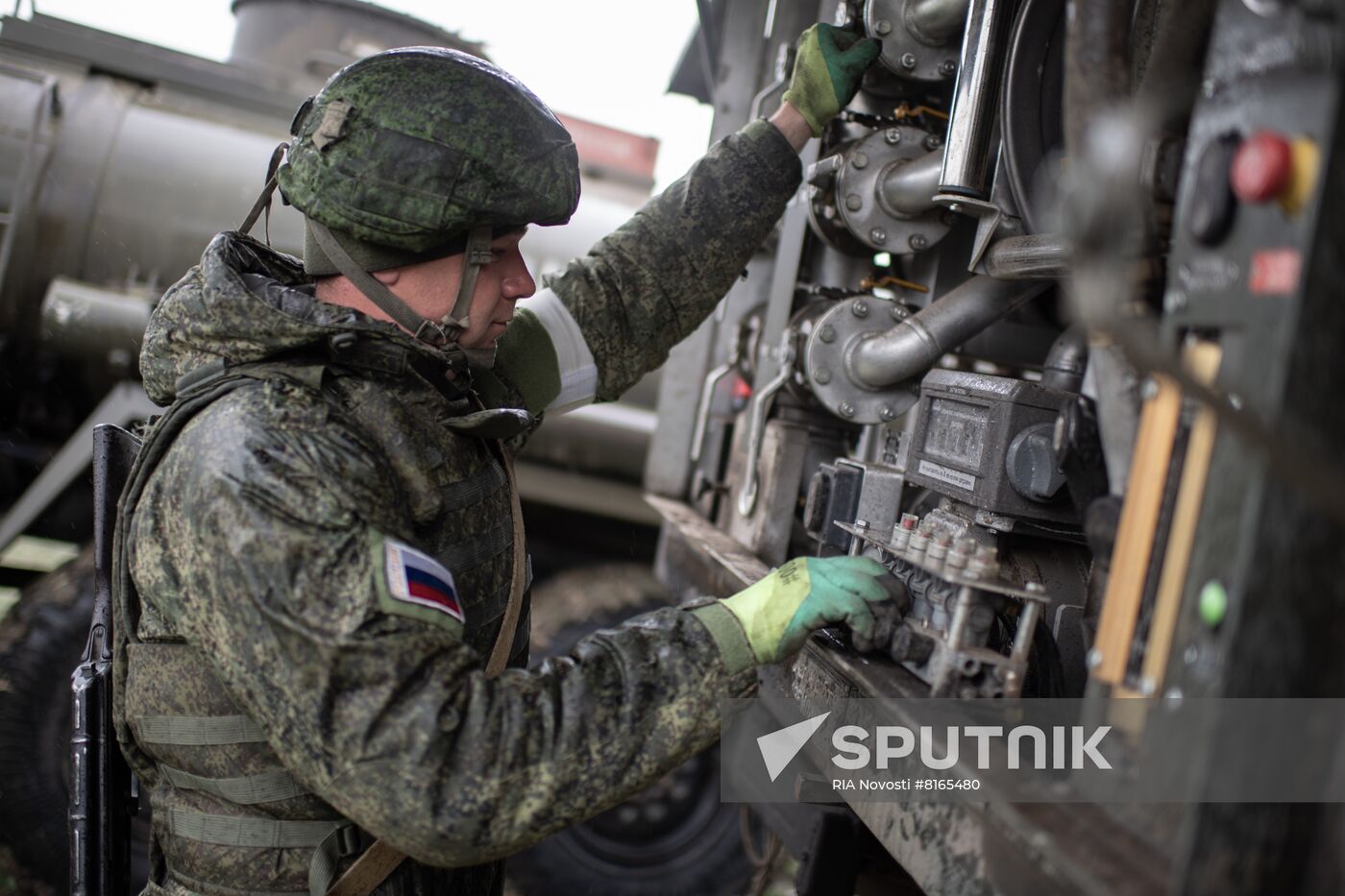 Ukraine Russia Military Operation