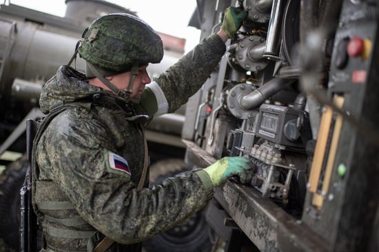 Ukraine Russia Military Operation