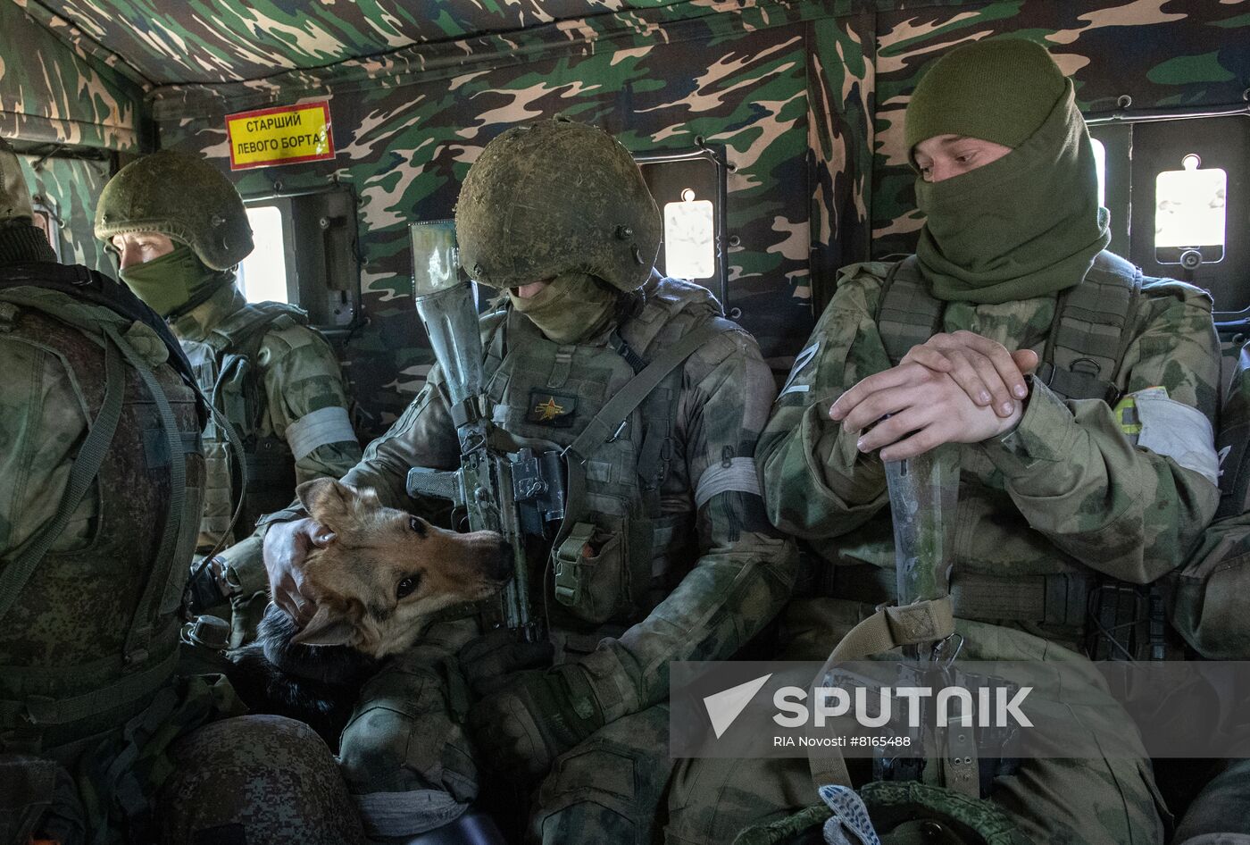 Ukraine Russia Military Operation
