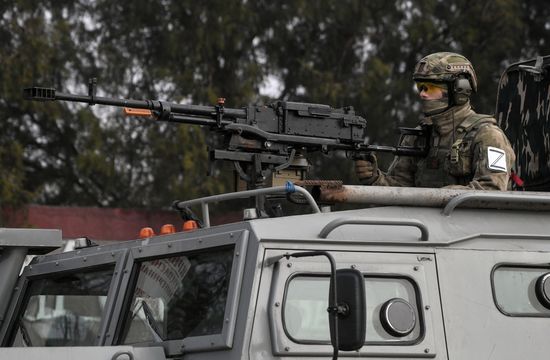 Ukraine Russia Military Operation