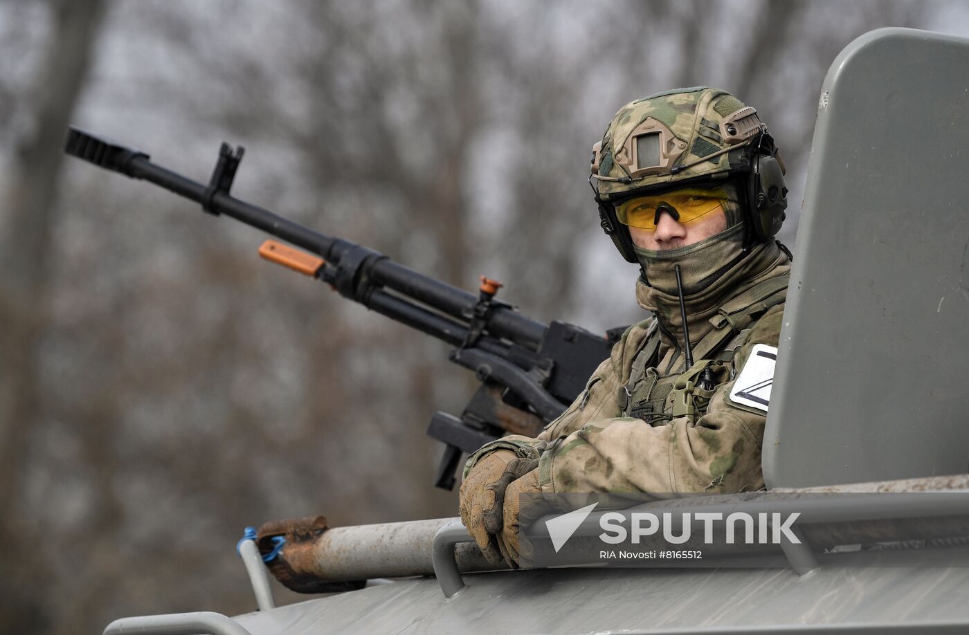 Ukraine Russia Military Operation