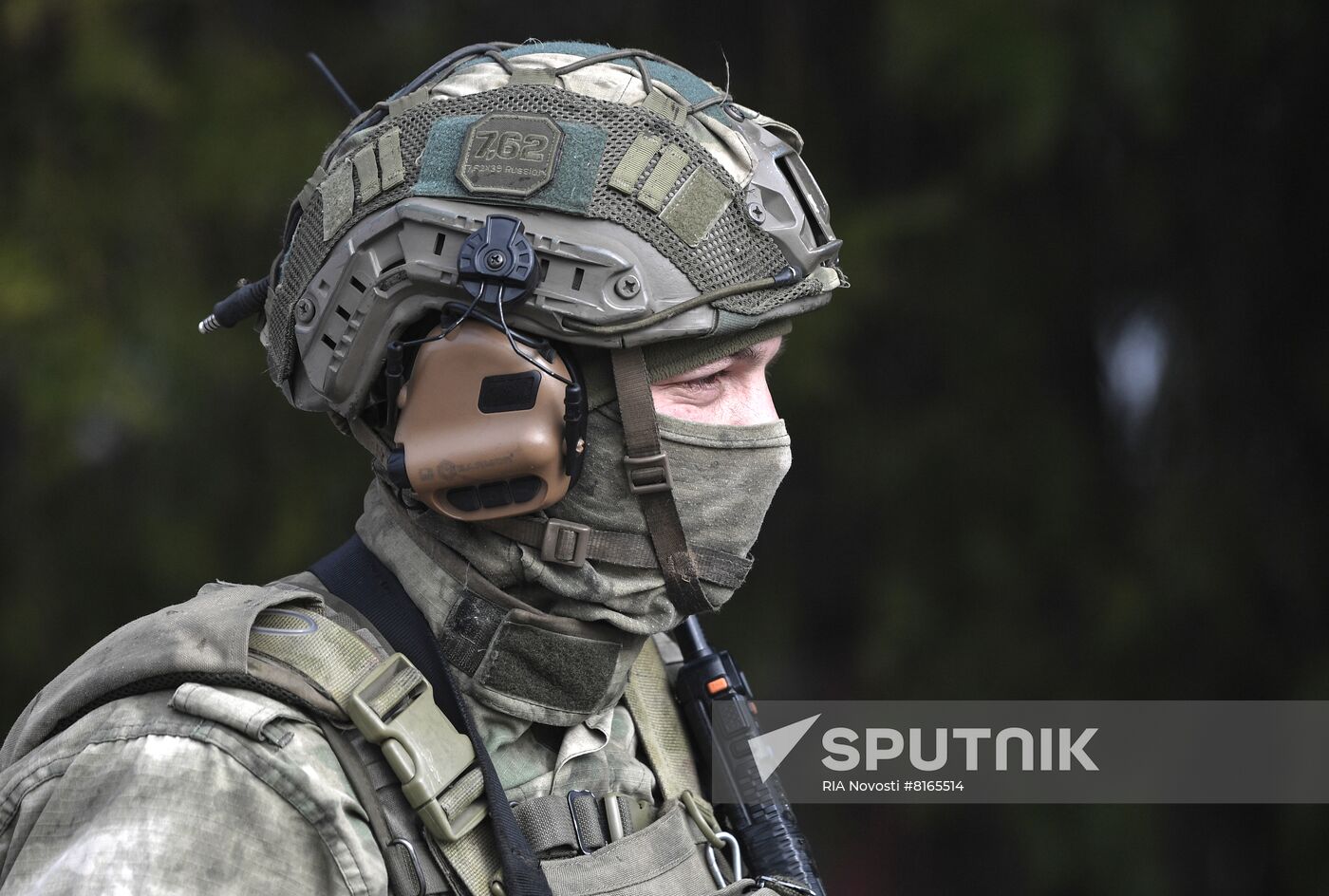 Ukraine Russia Military Operation